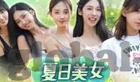 18年世界杯亚军得主-18年世界杯亚军得主，克罗地亚的荣耀与坚韧