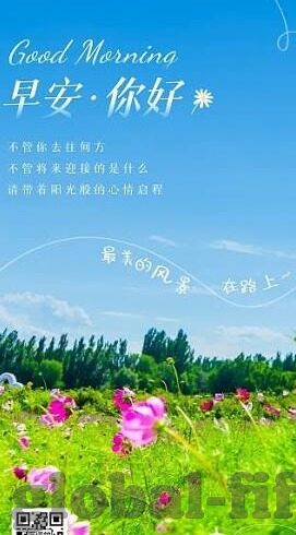乐鱼体育app官方-乐鱼体育app官方知识分享，体验无与伦比的体育盛宴