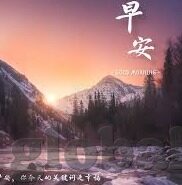 星空体育官网登录首页-星空体育登录指南，探索便捷与互动的新境界